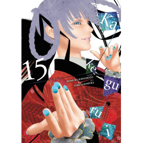 Homura Kawamoto - Kakegurui - Compulsive Gambler -, Vol. 15