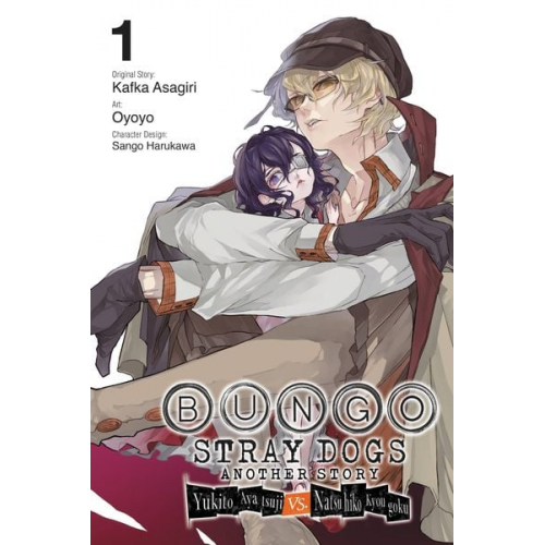 Kafka Asagiri - Bungo Stray Dogs: Another Story, Vol. 1