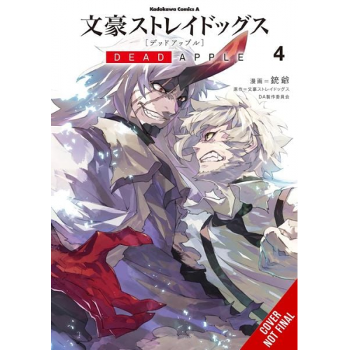 Rochelle Bungo Stray Dogs DA Partners; Gancio - Bungo Stray Dogs: Dead Apple, Vol. 4