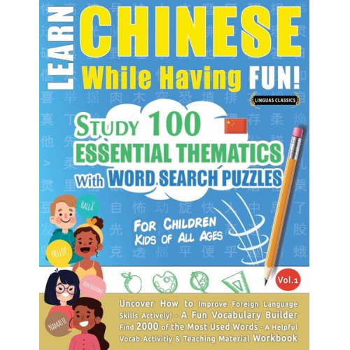 Linguas Classics - Learn Chinese While Having Fun! - For Children