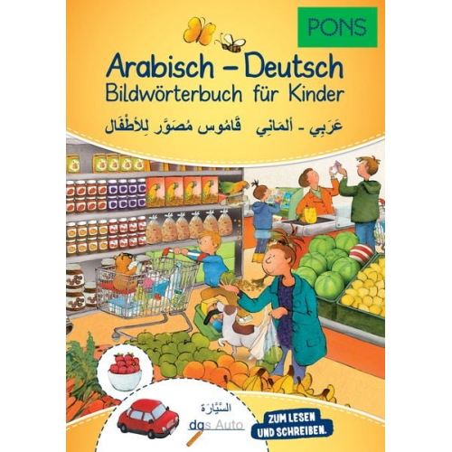 PONS Bildwörterbuch für Kinder Arabisch-Deutsch