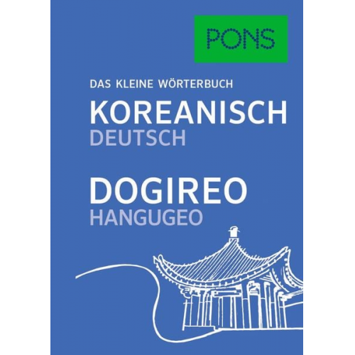 PONS Das kleine Wörterbuch Koreanisch