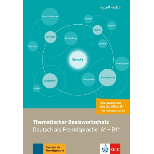 Abbas Amin - Thematischer Basiswortschatz. Deutsch als Fremdsprache A1-B1+. Mit Übersetzungen und Erläuterungen auf Arabisch