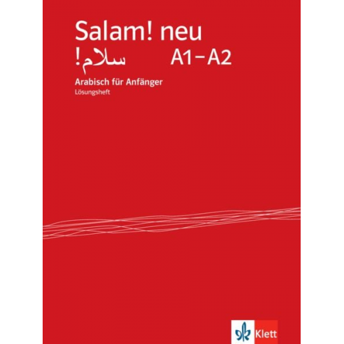 Nicolas Labasque - Salam! Arabisch für Anfänger. Neubearbeitung. Lösungsheft