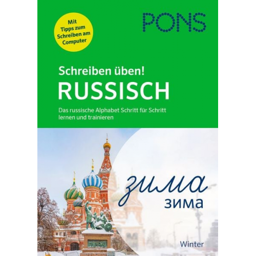 PONS Schreiben üben! Russisch