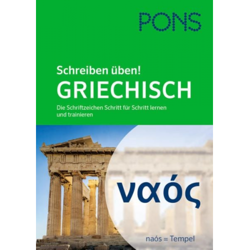 PONS Schreiben üben Griechisch