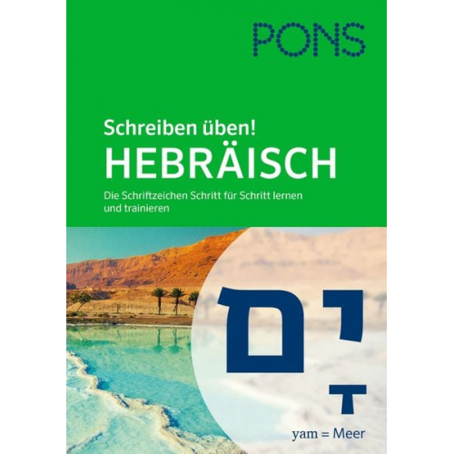 PONS Schreiben üben! Hebräisch