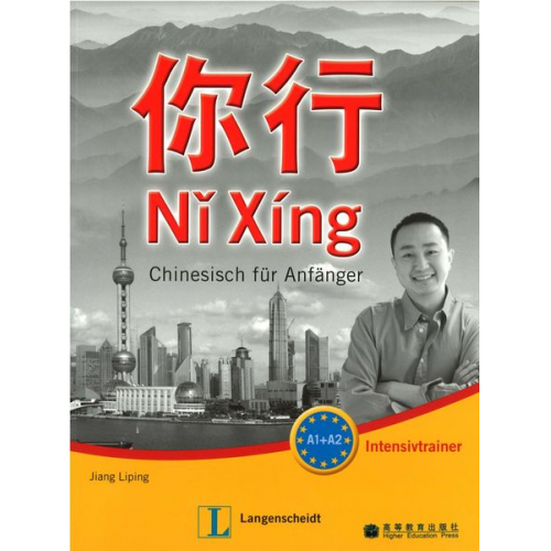 Jiang Liping - Ni Xing - Intensivtrainer mit Lösungen