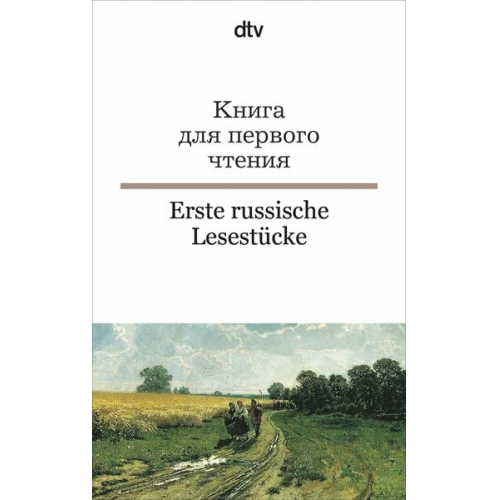 Gisela Wachinger Michael Wachinger - Erste russische Lesestücke