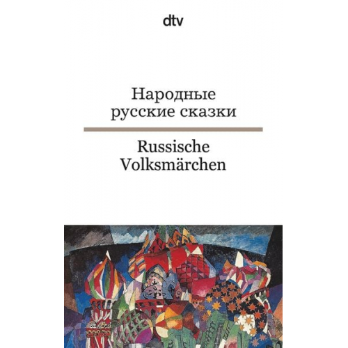 Alexander N. Afanasjew Christiane Körner - Russische Volksmärchen