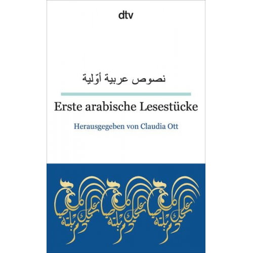 Erste arabische Lesestücke