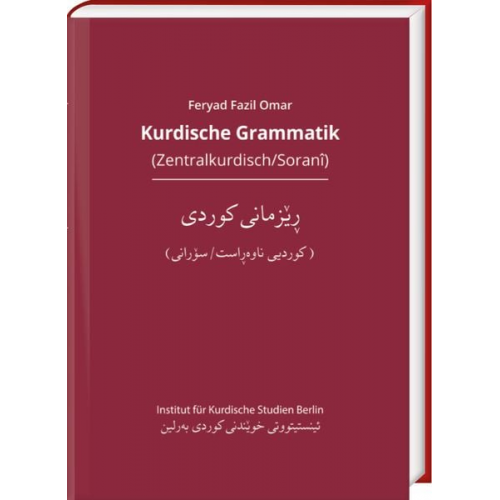 Feryad Fazil Omar - Kurdische Grammatik (Zentralkurdisch/Soranî)