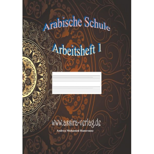 Andrea Mohamed Hamroune - Arabische Schule