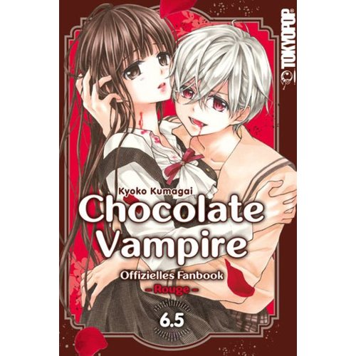 Kyoko Kumagai - Chocolate Vampire 6.5