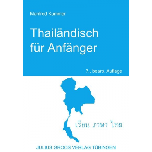 Manfred Kummer - Thailändisch für Anfänger