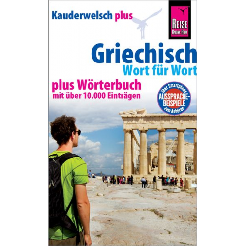 Karin Spitzing - Griechisch - Wort für Wort plus Wörterbuch