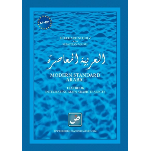 Eckehard Schulz - Modern Standard Arabic