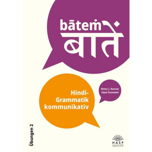 Elmar J. Renner Vipul Goswami - Bāteṁ. Hindi-Grammatik kommunikativ