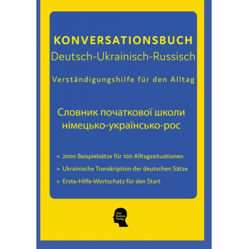 Deutsch-Ukrainisches Konversationsbuch