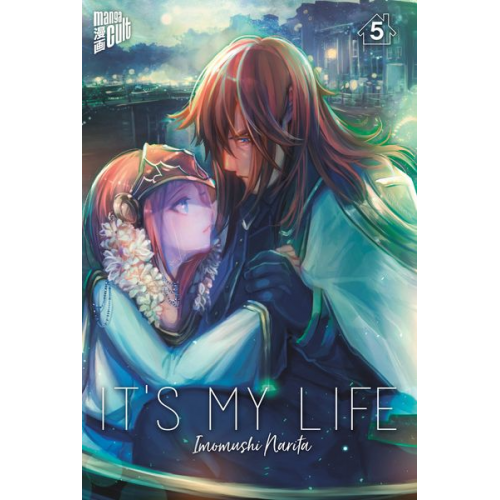 Imomushi Narita - It's my Life 5