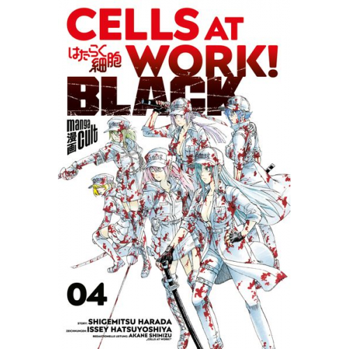 Shigemitsu Harada Ikuta Hatsuya - Cells at Work! BLACK 4