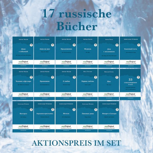 Anton Pawlowitsch Tschechow Nikolai Wassiljewitsch Gogol Alexander Puschkin Iwan Turgenew Ilya Frank - 17 russische Bücher (Bücher + Audio-Online) - Lesemethode von Ilya Frank