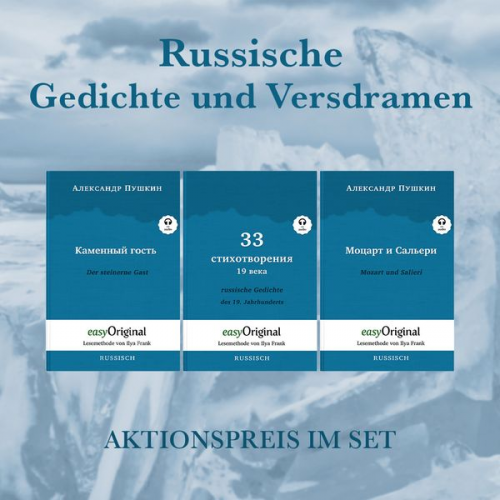 Alexander Puschkin - Russische Gedichte und Versdramen (mit kostenlosem Audio-Download-Link)