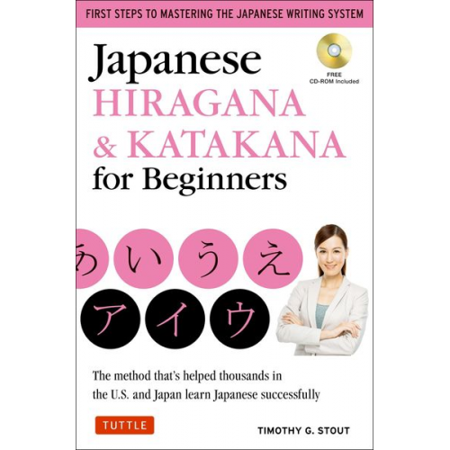 Timothy G. Stout - Japanese Hiragana & Katakana for Beginners