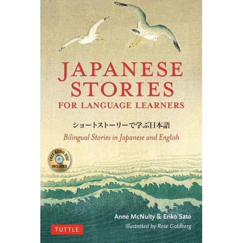 Anne McNulty Eriko Sato - Japanese Stories for Language Learners