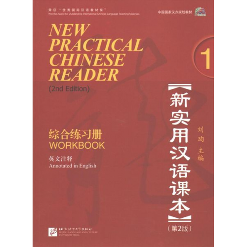 Xun Liu - New Practical Chinese Reader 1, Workbook