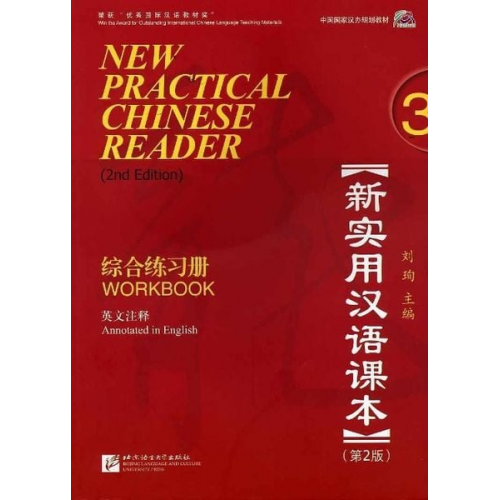 Xun Liu - New Practial Chinese Reader 3, Workbook (2. Edition)