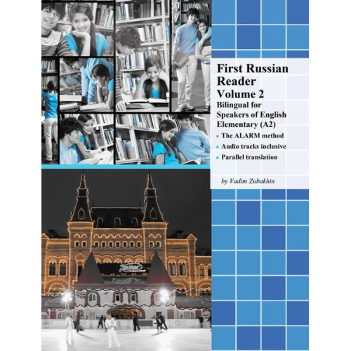 Vadim Zubakhin - First Russian Reader Volume 2