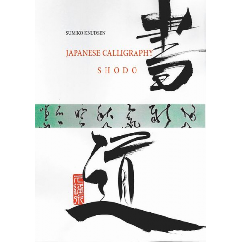 Sumiko Knudsen - Japanese Calligraphy