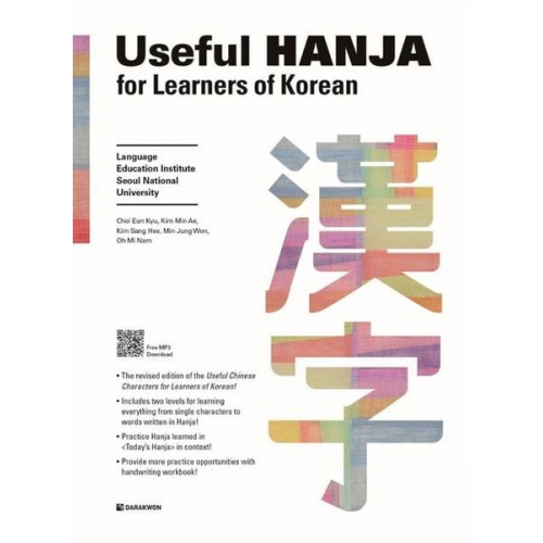 Language Education Institute Seoul National University - Useful Hanja for Learners of Korean