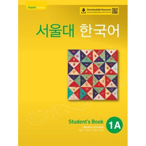 SEOUL University Korean 1A Student's Book (QR)