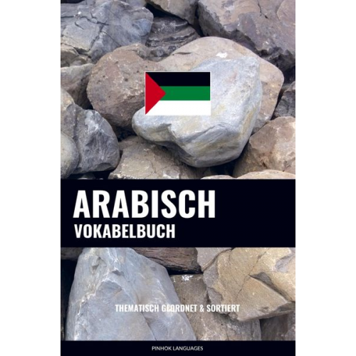 Pinhok Languages - Arabisch Vokabelbuch