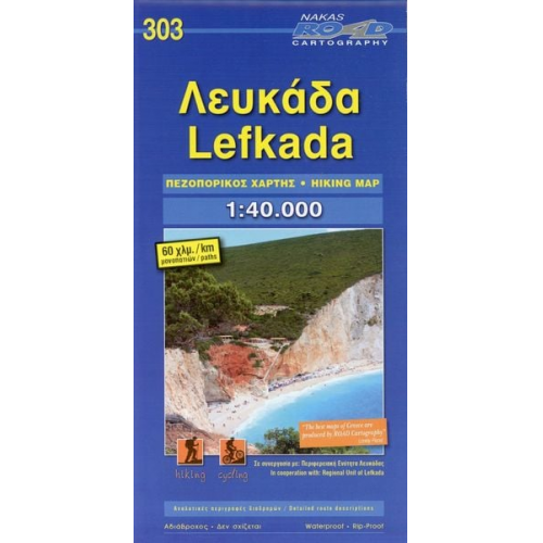 Lefkada 1 : 40 000