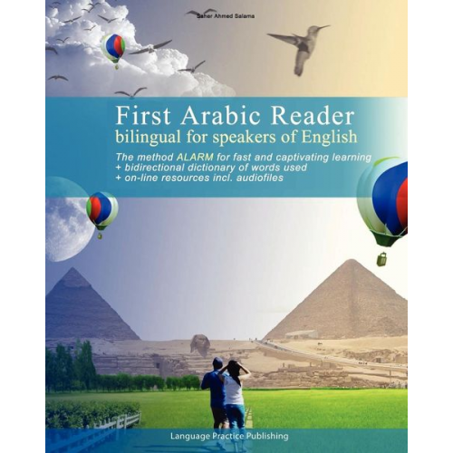 Saher Ahmed Salama - First Arabic Reader bilingual for speakers of English