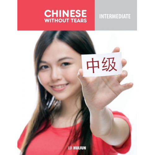 Huijun Liu - Chinese Step by Step