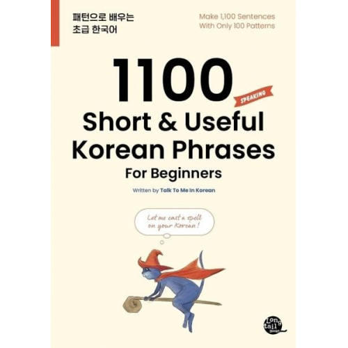 1100 Short & Useful Korean Phrases For Beginners