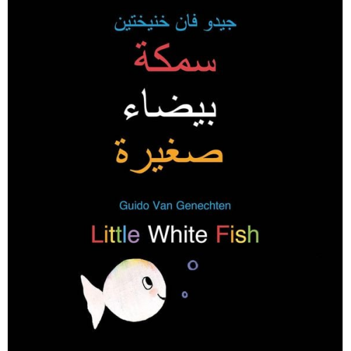 Guido van Genechten - Little White Fish / &#1587;&#1605;&#1603;&#1577; &#1576;&#1610;&#1590;&#1575;&#1569; &#1589;&#1594;&#1610;&#1585;&#1577;