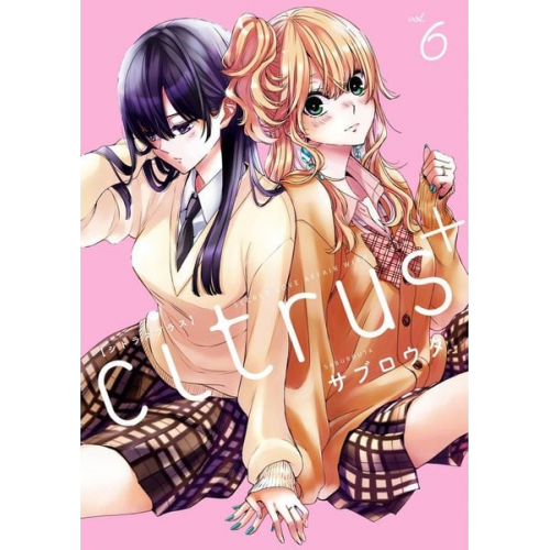 Saburouta - Citrus Plus Vol. 6