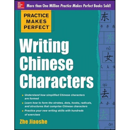 Zhe Jiaoshe - Practice Makes Perfect Writing Chinese Characters