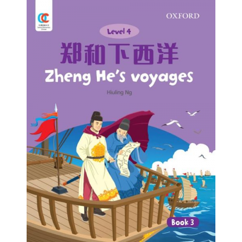 Hiuling Ng Howchung Lee - Zhenghe'S Voyages