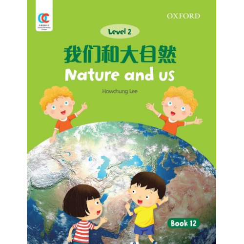 Hiuling Ng Howchung Lee - Nature and Us