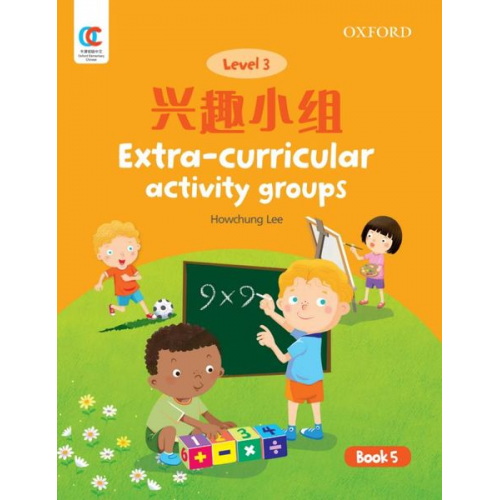 Hiuling Ng Howchung Lee - Extra-Curricular Activity Groups