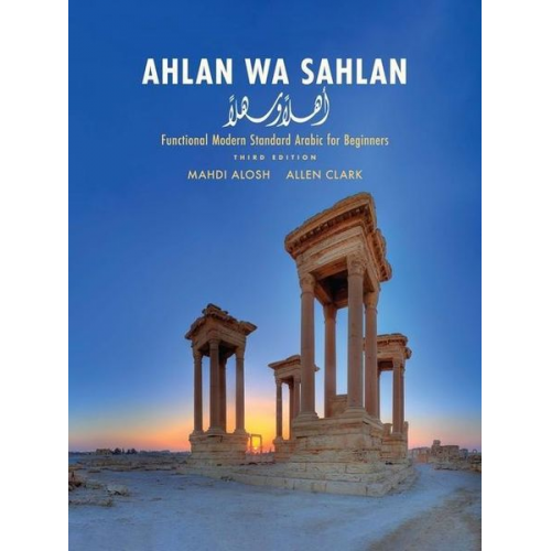 Allen Clark Mahdi Alosh - Ahlan wa Sahlan