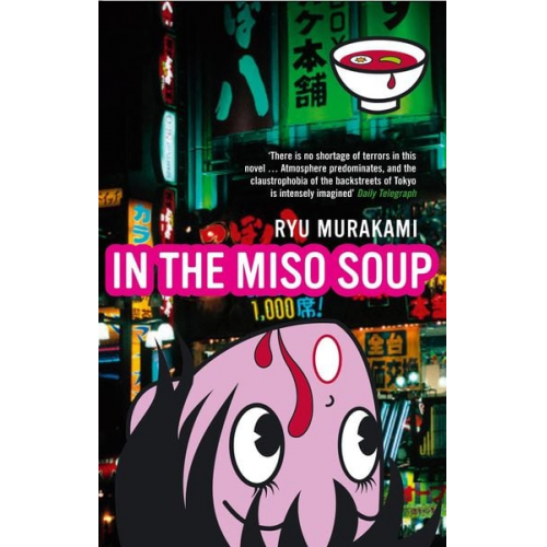 Ryu Murakami - In The Miso Soup