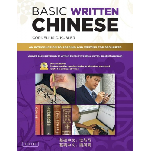 Cornelius C. Kubler - Basic Written Chinese