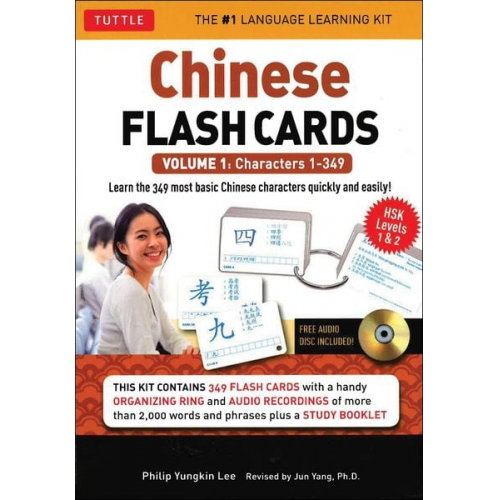 Philip Yungkin Lee - Chinese Flash Cards Kit Volume 1